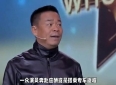 58岁孙浩独自返乡的感人故事