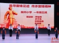 衡州小学举行“知雷锋·学雷锋”亲子朗诵比赛