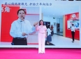 大兴区巾帼大宣讲现场，“爱心妈妈”与“追风少女”的故事感动很多人