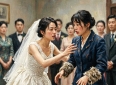 婚礼现场，继母递给我的本子：里面记着我尿床、初潮，直到出嫁