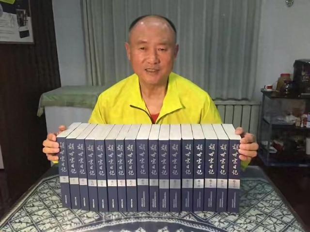 一条问候存善意，点滴真情见人品——读《胡世宗日记》有感