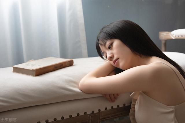41岁女人的情感自述：我是不是有点不正常呢？