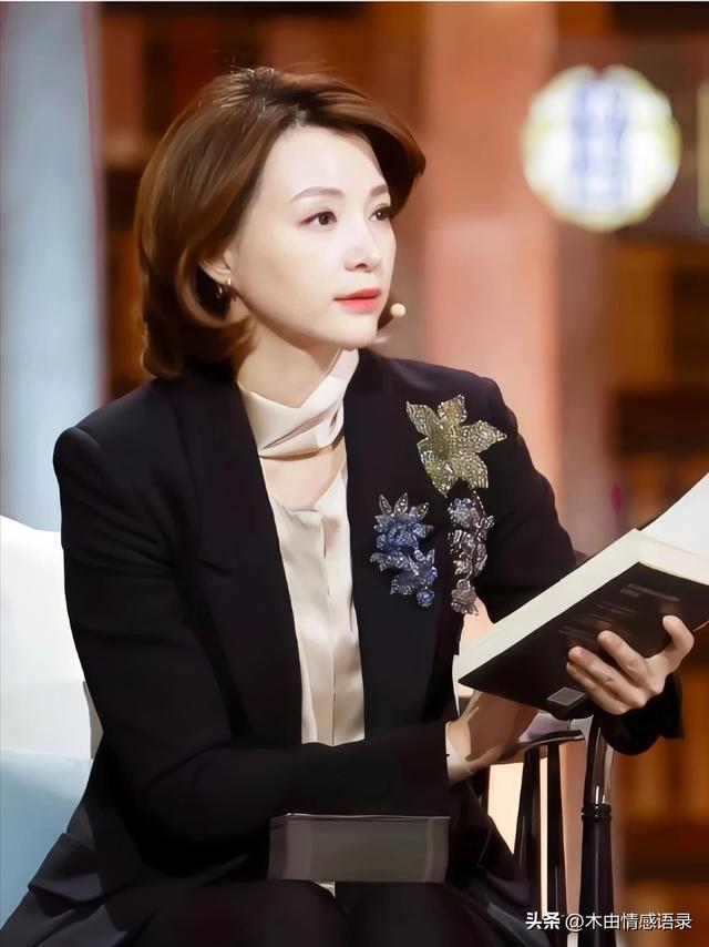 董卿：异性交往的真爱信号：舍得给你这1样东西