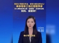 单亲妈妈工地扛钢管的感人故事💪💪妈妈小学没毕业，却用汗...