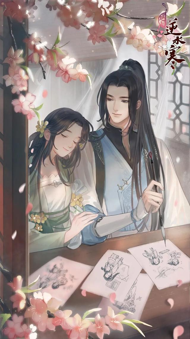 「BG年代文」《禾苗和她们的朋友》作者：东边月亮圆（超温馨现实童话～）
