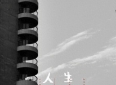 搜了情绪低落伤感句子，看到这组数据，我沉默了很久