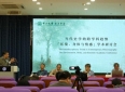 当代史学的跨学科趋势：环境、身体与情感