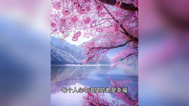 30句人生哲理，让你重新审视生活！