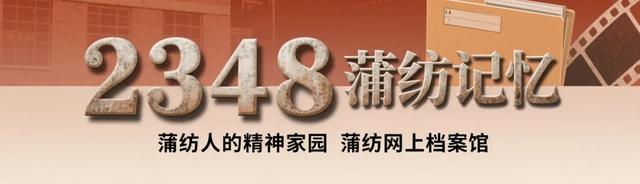 因为懂得，所以深情——读《我难忘的2348岁月》有感