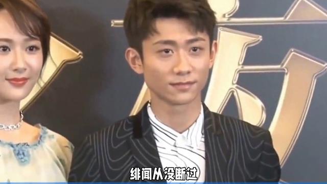 张一山终于回应！22年友情，一句话打脸所有流言