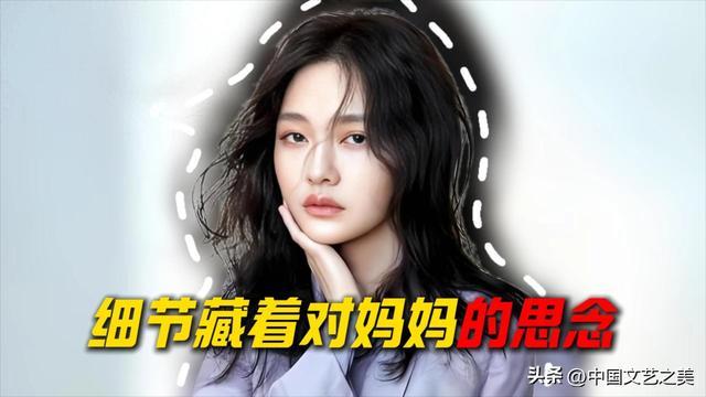 梦魂牵绕，母爱永恒·于之湘笔下最催心的亲情绝唱【文·张光泽】