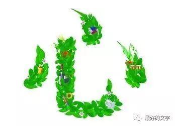 心善，心宽，心静！（经典好文）