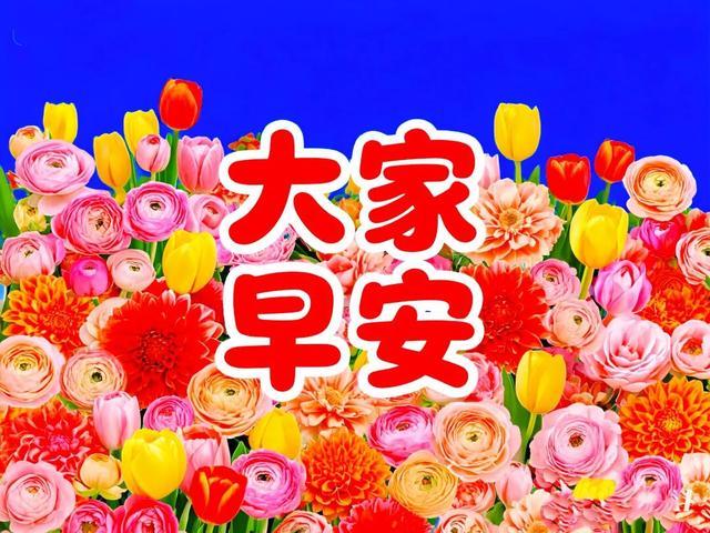 惊艳！这35句人生哲理，越品越有大智慧