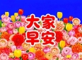 惊艳！这35句人生哲理，越品越有大智慧