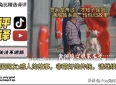 外国网友看到外嫁女接龙舟视频与其背后的故事，直呼感人