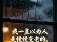 《父亲问了两次乌鸦，我在日记里看到了亲情最扎心的真相》