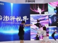 一定是特别的缘分让我们骑聚在一起，东阿百公里团练再续友情与挑战，骑行路上收获快乐与坚持
