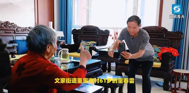 91岁+61岁，寿光这对母子的日常治愈人心！