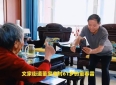 91岁+61岁，寿光这对母子的日常治愈人心！