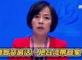 心境改写容颜，立场变化尽显相由心生的人生哲理