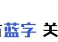 有一种爱，叫温柔守望———读《你奔赴山海，我守望归来》有感