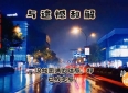 🌸情话语录💌 甜蜜小语录💞