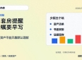 独生子继承三套房却被表姐争遗产，为什么亲情最怕糊涂账？