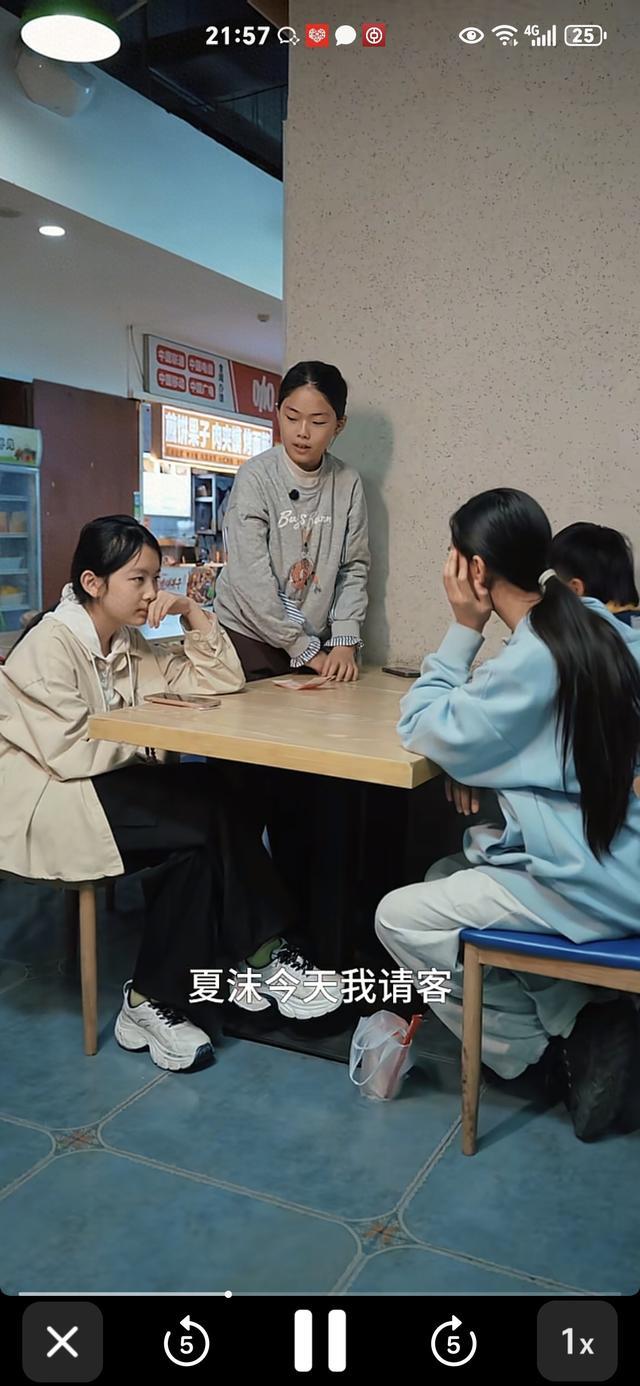 长久的友情！都藏着不占便宜的分寸