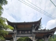 友谊之花 骑途绽放