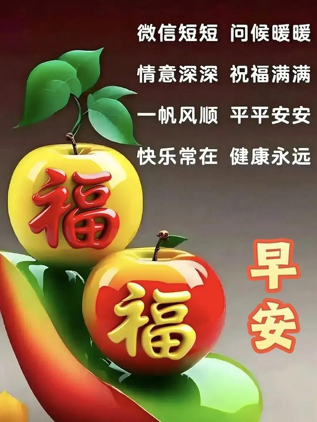 友情让我们多了一份珍贵，朋友让我们多了一份快乐