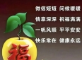 友情让我们多了一份珍贵，朋友让我们多了一份快乐