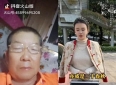 爱情故事大揭秘！