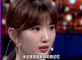 甜蜜瞬间：新郎新娘深情对唱，爱情故事续写