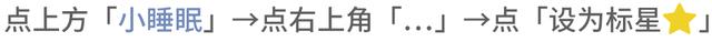 真正的友情，会走散吗？