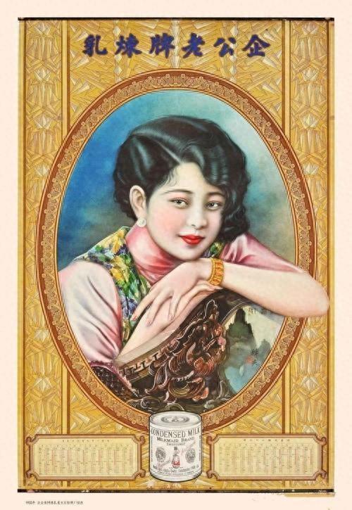沪上爱情故事