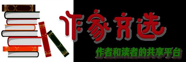 上海/滕明明：电视剧《人世间》观后感