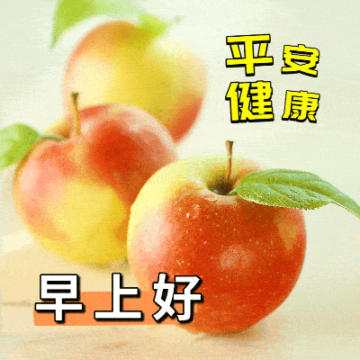 2026年7月10日友谊简短走心的句子