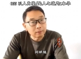 055以人为鉴/处人之道/叔本华/哲理人生