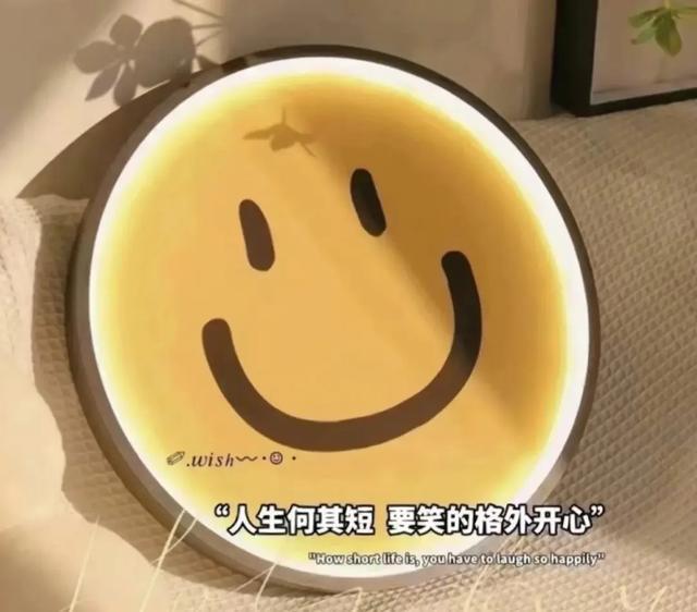 致自己走心的说说句子， 治愈人心的简短哲理文案