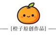 爱情故事：往事