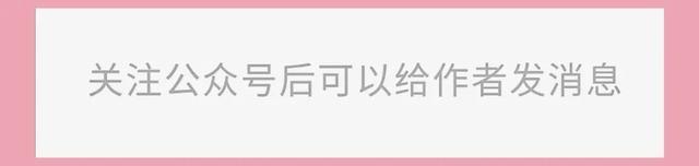 【哲理故事】明智的选择