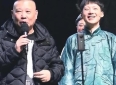 继父继母的感人故事，郑卫莉和杜淳的释然关系、郭麒麟与完美继母王惠的深厚情感，从平淡生活中看见温暖与幸福