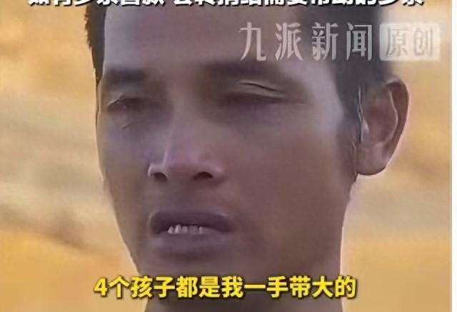 洪水无情，人间有爱：韦大哥的感人故事！