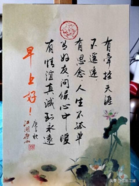 20条人生感悟，句句直击本质，每一条都值得反复咀嚼：