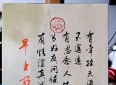 20条人生感悟，句句直击本质，每一条都值得反复咀嚼：