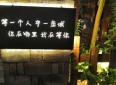 现代爱情故事：我不找了，我等你来