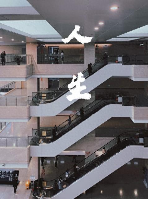 说出一句感悟很深的人生感悟