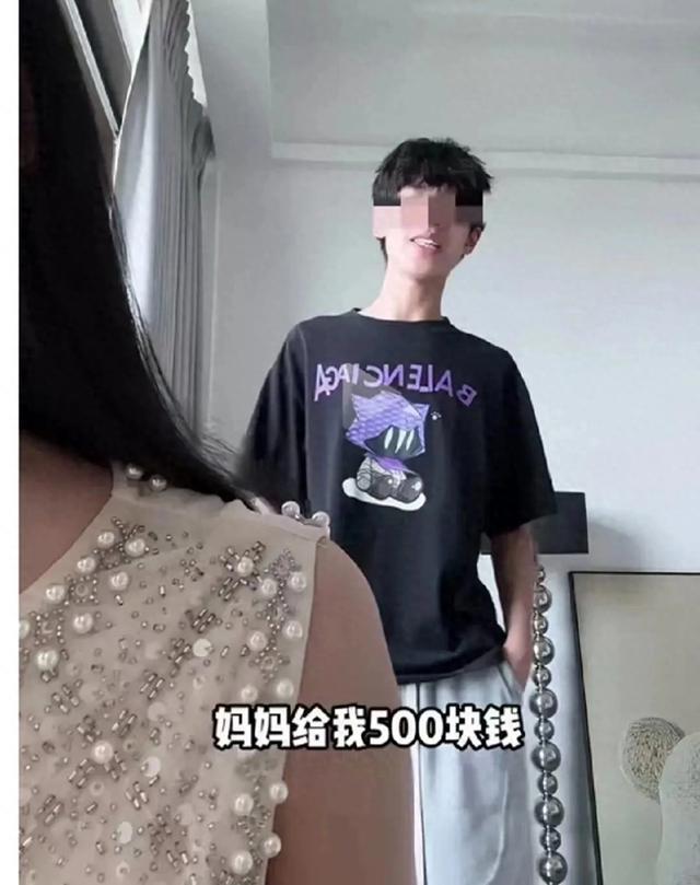 红包与账单：当亲情变成一场交易