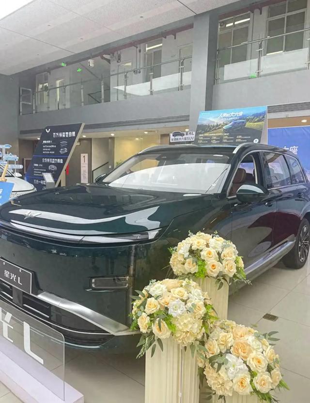 《把日子过顺，才是最大的体面——试五菱星光L有感》