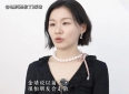金靖通透谈友情：原来最好的朋友，本就是阶段性的